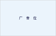����������ʦ��-���λ1